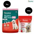 Himalaya Chicken & Milk Healthy Dry Food and Chicken Healthy Treats Puppy Combo Online Hot Sale