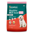 Himalaya Chicken & Milk Healthy Dry Food and Chicken Healthy Treats Puppy Combo Online Hot Sale