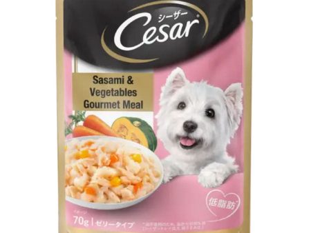 Cesar Lamb and Vegetable Premium Adult Dog Wet Food (100g) Supply