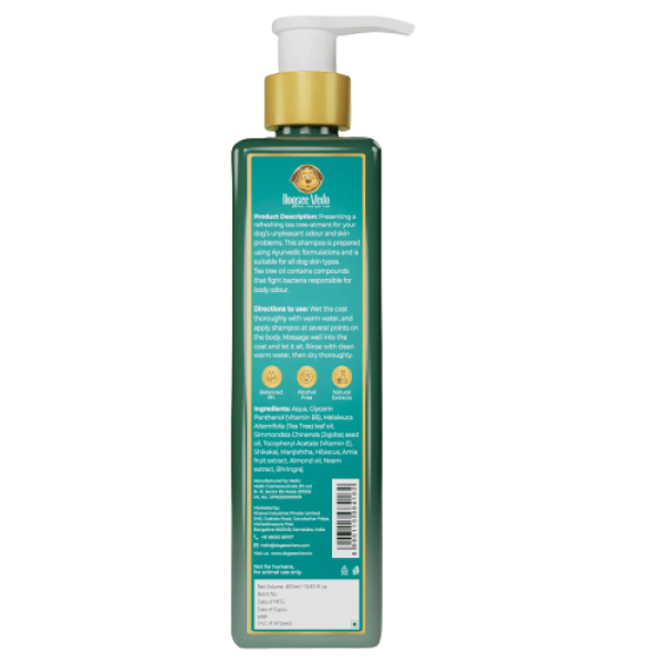 Dogsee Veda Odour Control Tea Tree Shampoo for Dogs (400ml) (Limited Shelf Life) Online Sale