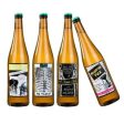 Skeleton Crew Bottle Labels Fashion