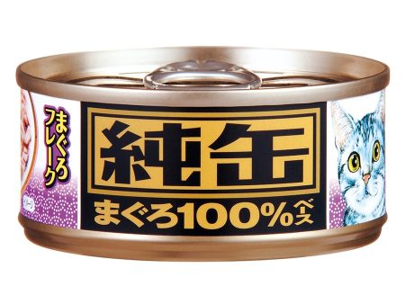 $8 OFF 24 cans: Aixia Jun-Can Mini Tuna Flake Canned Cat Food 65g x 24 For Discount